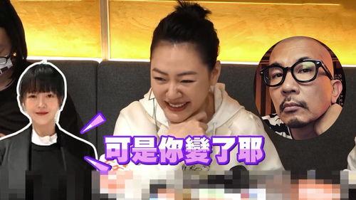 小s爆料视频大全,揭秘娱乐圈幕后真相